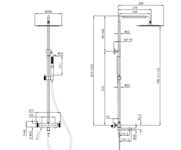 душевая система ALLEN BRAU PRIORITY